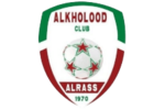 Al Kholood