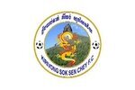 Kirivong Sok Sen Chey