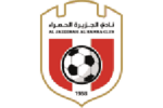 Al Jazira Hamra