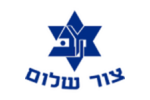 Maccabi Kiryat Ata Bialik