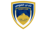 Neom SC