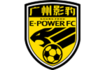 Guangdong GZ-Power