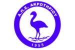 APEA Akrotiriou