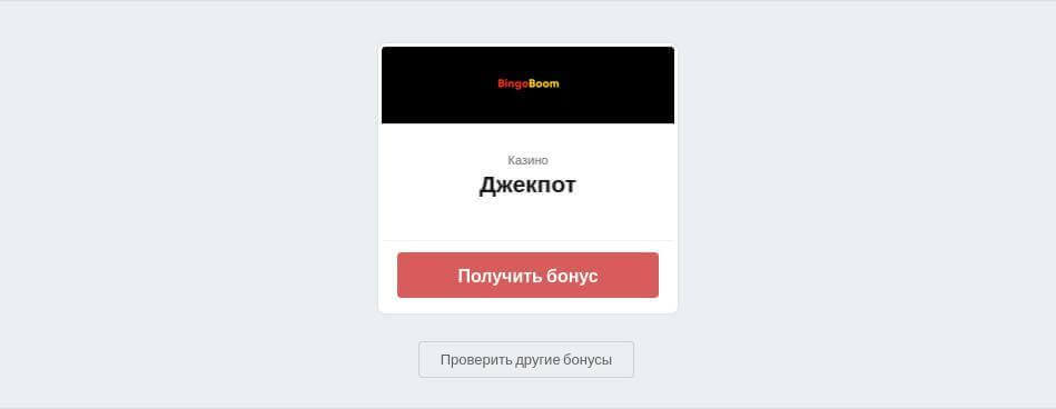 онлайн казино законны ли они в россии онлайн казино законны ли они в россии