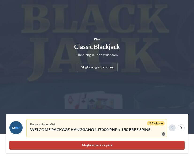 Paano Maglaro ng Blackjack