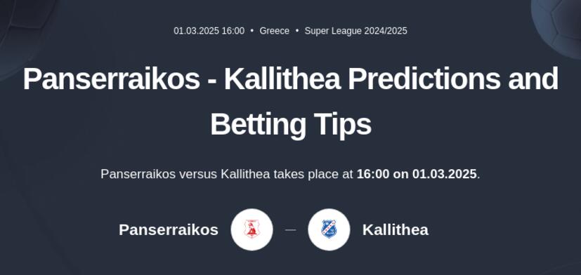 Panserraikos - Kallithea Predictions and Betting Tips