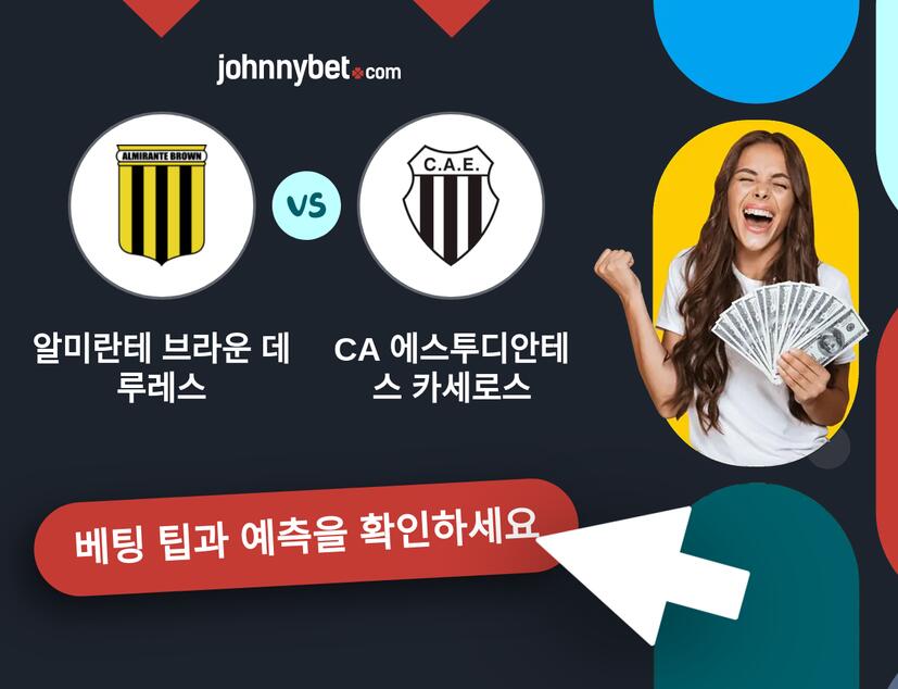 알미란테 브라운 데 루레스 - CA 에스투디안테스 카세로스 예측 및 베팅 팁