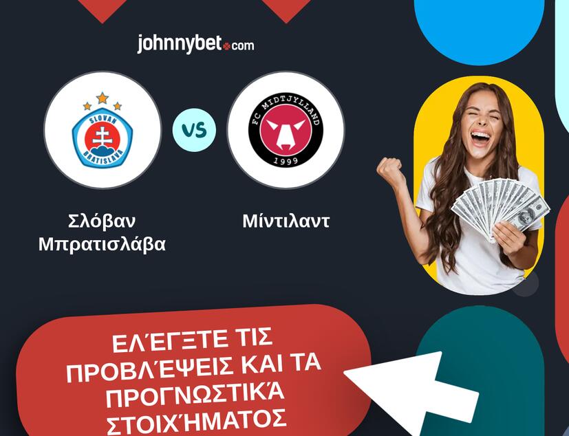 Σλόβαν Μπρατισλάβα - Μίντιλαντ Προβλέψεις και Συμβουλές στοιχήματος
