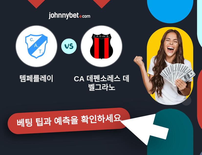 템페를레이 - CA 데펜소레스 데 벨그라노 예측 및 베팅 팁