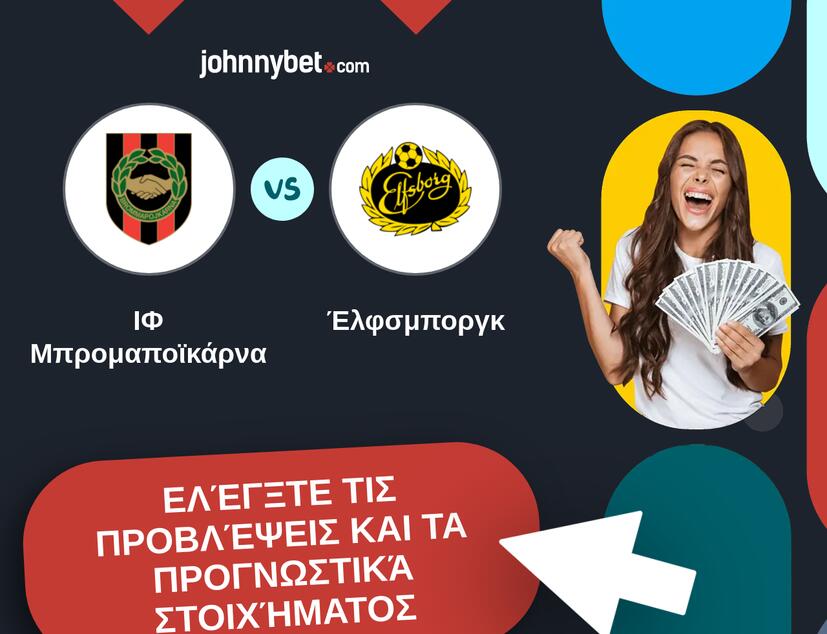 ΙΦ Μπρομαποϊκάρνα - Έλφσμποργκ Προβλέψεις και Συμβουλές στοιχήματος
