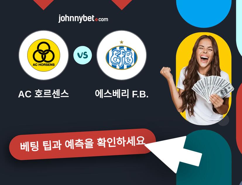 AC 호르센스 - 에스베리 F.B. 예측 및 베팅 팁