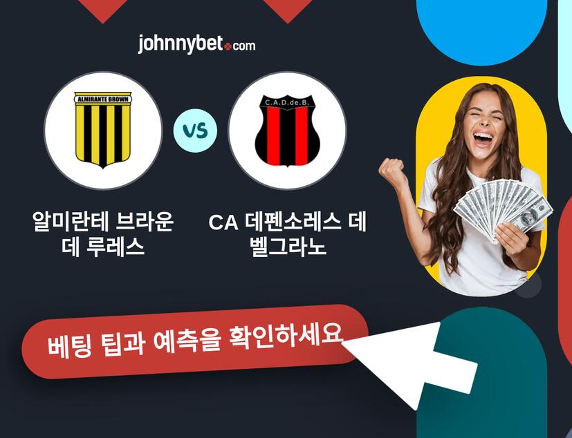 알미란테 브라운 데 루레스 - CA 데펜소레스 데 벨그라노 예측 및 베팅 팁