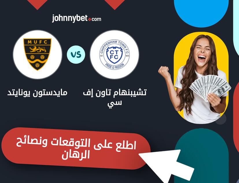 Chippenham Town FC - Maidstone Utd Predictions and Betting Tips