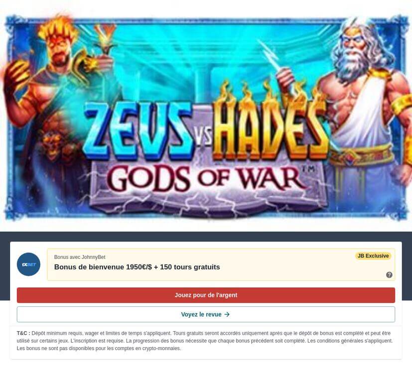 Comment gagner de l’argent avec Zeus vs Hades