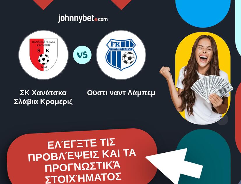 ΣΚ Χανάτσκα Σλάβια Κρομέριζ - Ούστι ναντ Λάμπεμ Προβλέψεις και Συμβουλές στοιχήματος