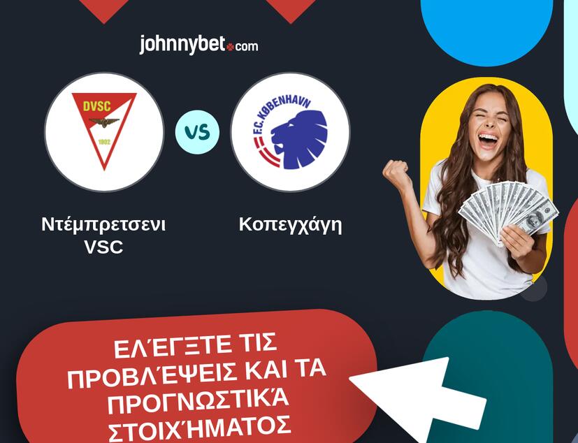 Ντέμπρετσενι VSC - Κοπεγχάγη Προβλέψεις και Συμβουλές στοιχήματος