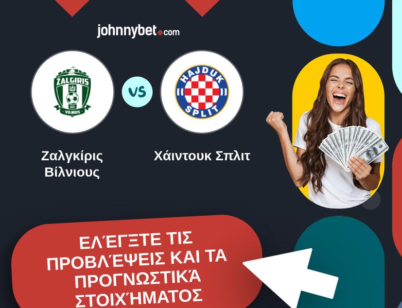 Ζαλγκίρις Βίλνιους - Χάιντουκ Σπλιτ Προβλέψεις και Συμβουλές στοιχήματος