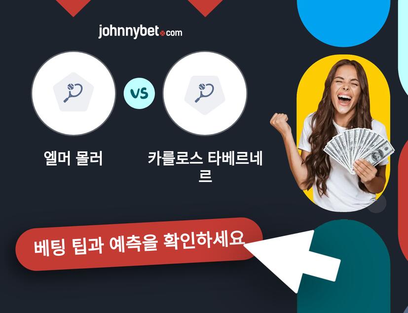 엘머 몰러 - 카를로스 타베르네르 예측 및 베팅 팁
