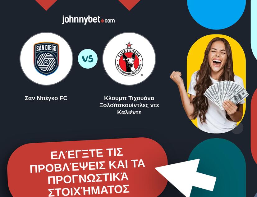 Σαν Ντιέγκο FC - Κλουμπ Τιχουάνα Ξολοϊτσκουίντλες ντε Καλιέντε Προβλέψεις και Συμβουλές στοιχήματος
