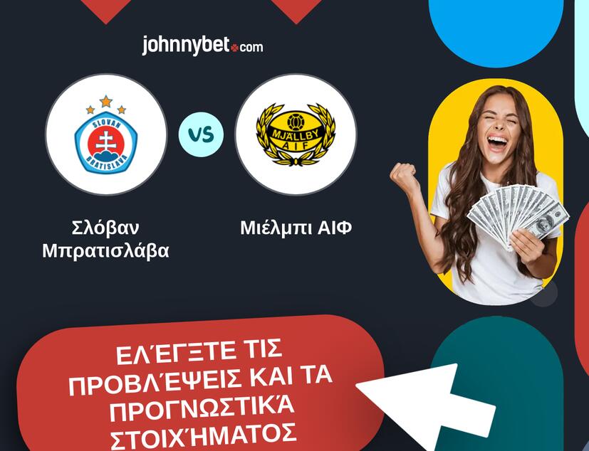 Σλόβαν Μπρατισλάβα - Μιέλμπι ΑΙΦ Προβλέψεις και Συμβουλές στοιχήματος