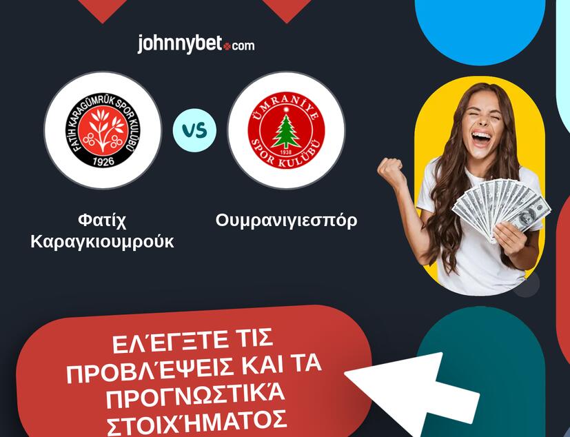Φατίχ Καραγκιουμρούκ - Ουμρανιγιεσπόρ Προβλέψεις και Συμβουλές στοιχήματος