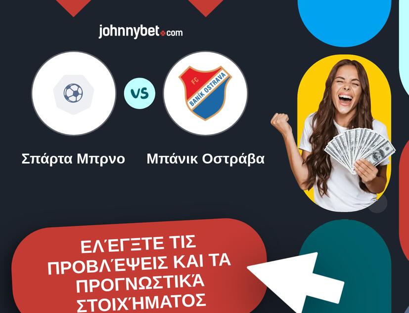 Σπάρτα Μπρνο - Μπάνικ Οστράβα Προβλέψεις και Συμβουλές στοιχήματος