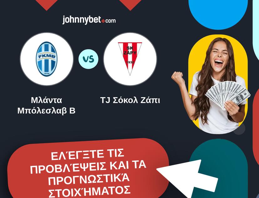 Μλάντα Μπόλεσλαβ Β - TJ Σόκολ Ζάπι Προβλέψεις και Συμβουλές στοιχήματος