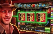 Hoffmania Slot Game Online, Fruit Machine, Free Spins - JohnnyBet