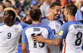 Pronóstico Estados Unidos vs Panam