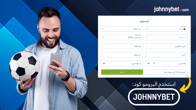 مكافأة كازينو 1xBet الترحيبية 