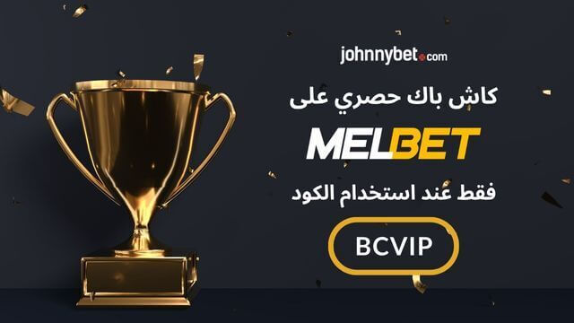 توقعات The Ring IV 2025