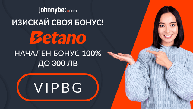 формула 1 залагане на живо