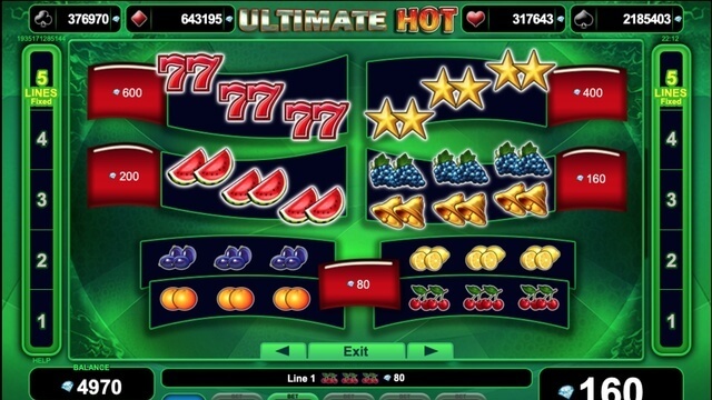 Ultimte Hot демо игра