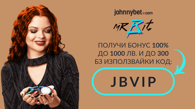 Mr Bit казино бонус