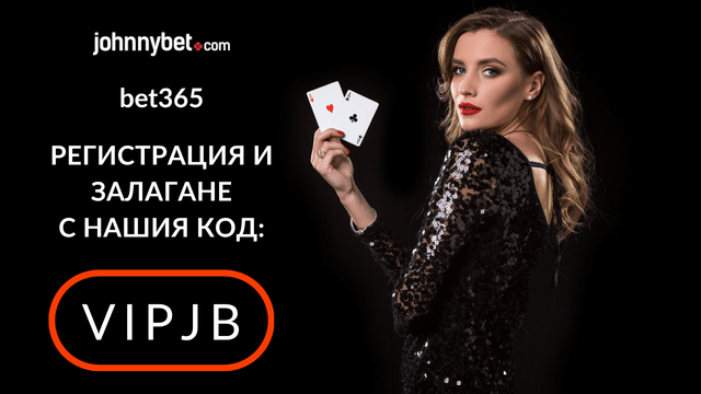 Къде мога да играя рулетка онлайн