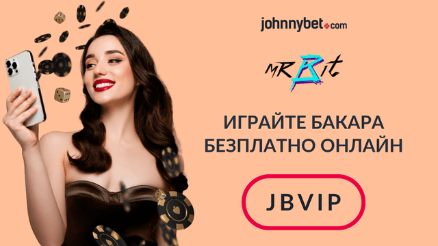 топ игри, изискващи умения