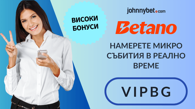 микрозалози печалба