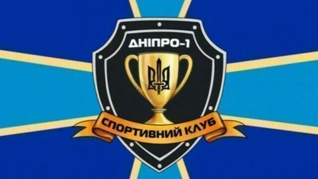 Αποδόσεις Παναθηναϊκός - Dnipro-1