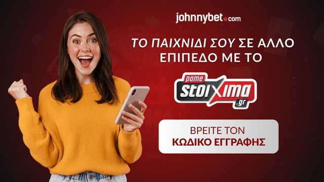 τύποι δωρεάν περιστροφών