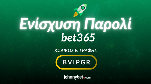 Ενισχυμένο Παρολί Εγγραφή Κωδικός σε Μπουκ