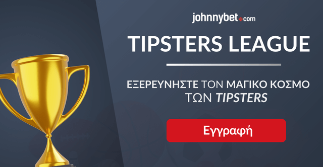 προγνωστικά JohnnyBet Tipsters