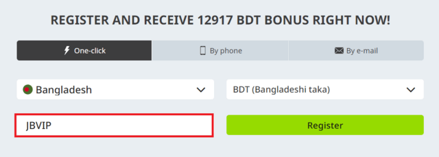winwin bonus code for new players from Bangladesh