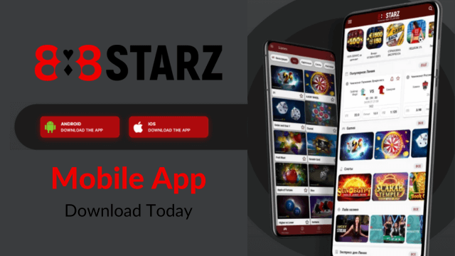 888starz app for players