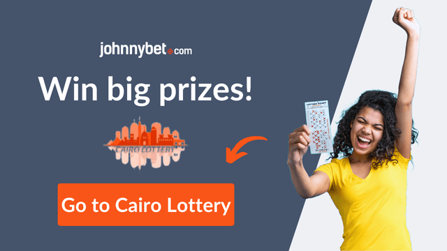 cairo lottery promo code 2025