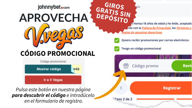 código promocional v vegas 2026