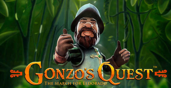 Gonzo's Quest bonus
