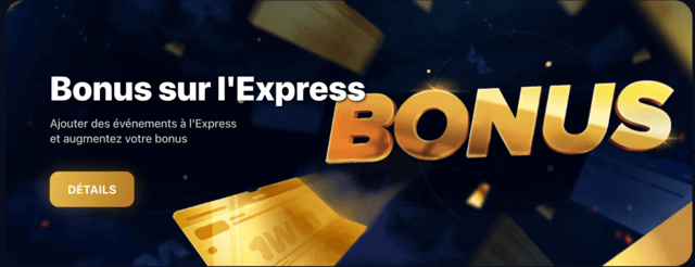 express bonus 1win