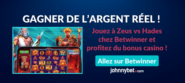 zeus hades comment gagner