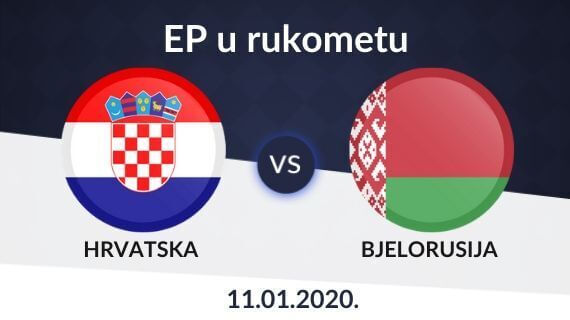 Hrvatska-Bjelorusija koeficijenti, kladionica, prijenos