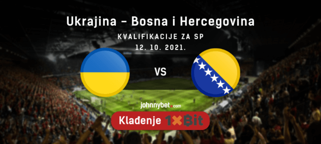 BiH - Ukrajina koeficijenti